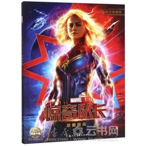 新办理的房产证过户需要多长时间